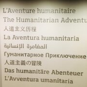 Avis à l'entrée